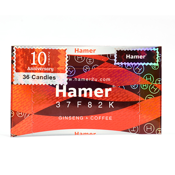 Hamer (1)