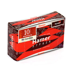 Hamer